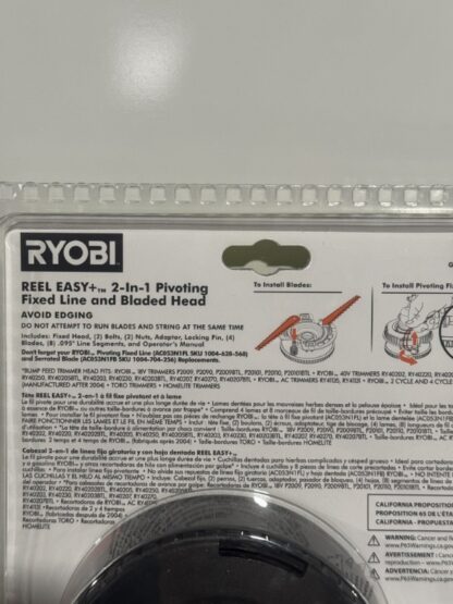 Ryobi Pivoting Fixed Line and Bladed Head Brand - Image 4