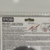 Ryobi Pivoting Fixed Line and Bladed Head Brand - Image 4