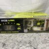 Ryobi LINK Tool Organizer Shelf - Image 3