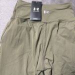 Under Armour Meridian Womans Fitted Leggings