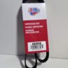 495K6 Serpentine Belt – 6-Rib, 49.5" Length