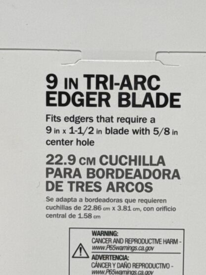 PowerCare Universal 9 Inch Tri-Arc Edger Blade - Image 6
