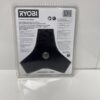 Ryobi Brush Cutter Blade 8 inch - Image 4