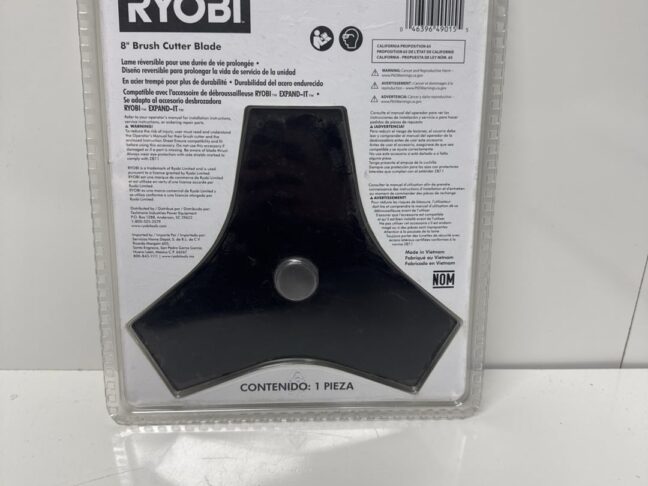 Ryobi Brush Cutter Blade 8 inch - Image 4