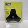Ryobi Brush Cutter Blade 8 inch - Image 3