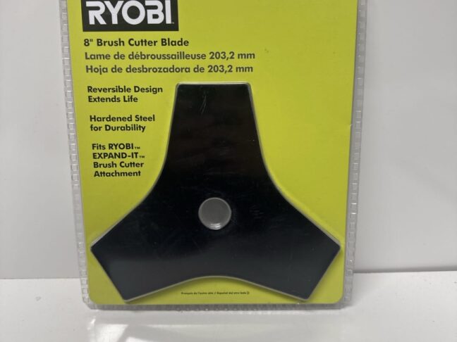 Ryobi Brush Cutter Blade 8 inch - Image 3