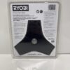 Ryobi Brush Cutter Blade 8 inch - Image 7