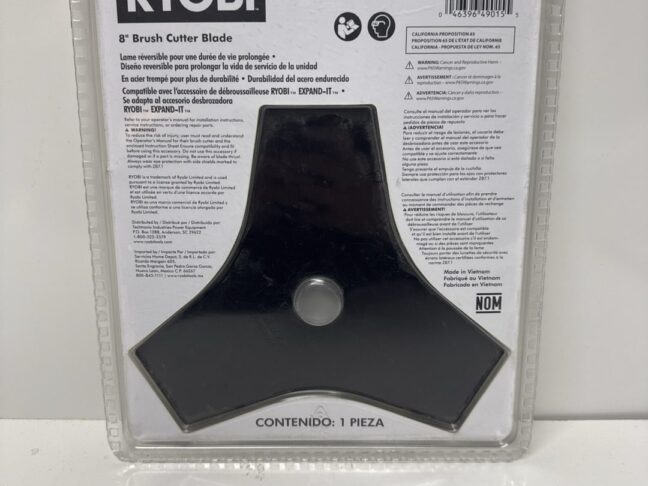 Ryobi Brush Cutter Blade 8 inch - Image 7