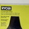 Ryobi Brush Cutter Blade 8 inch - Image 9