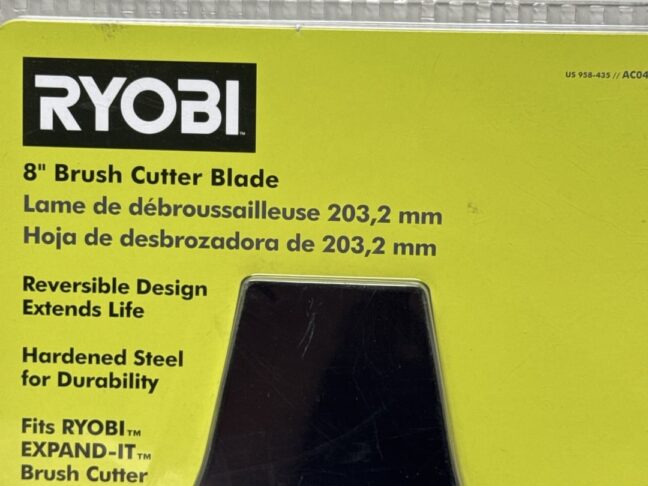 Ryobi Brush Cutter Blade 8 inch - Image 9