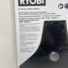 Ryobi Brush Cutter Blade 8 inch - Image 14