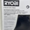 Ryobi Brush Cutter Blade 8 inch - Image 10