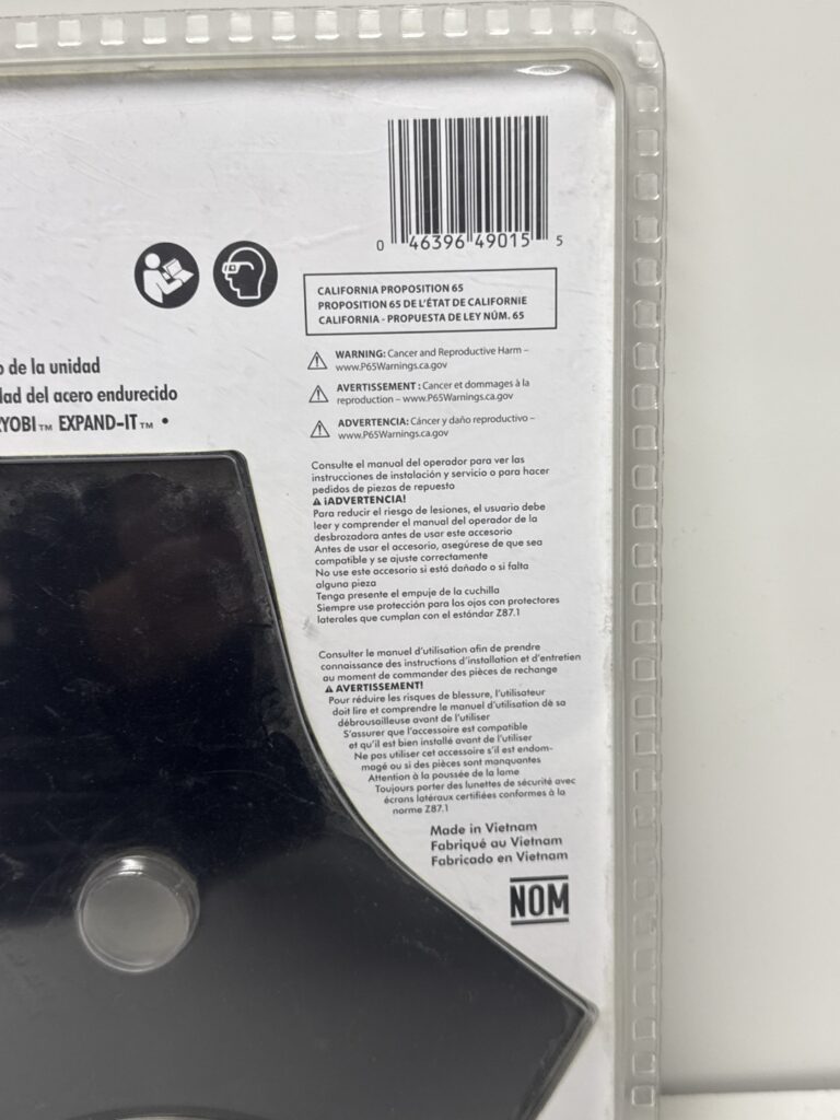 Ryobi Brush Cutter Blade 8 inch - Image 21