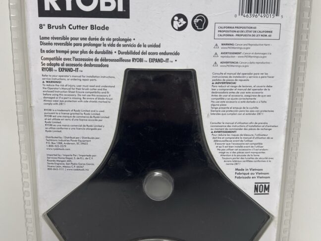 Ryobi Brush Cutter Blade 8 inch - Image 27