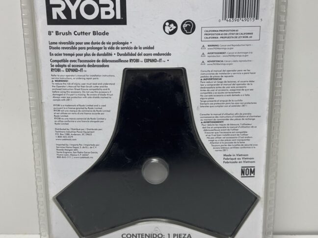Ryobi Brush Cutter Blade 8 inch - Image 26