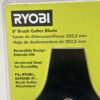 Ryobi Brush Cutter Blade 8 inch - Image 25