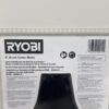 Ryobi Brush Cutter Blade 8 inch - Image 34
