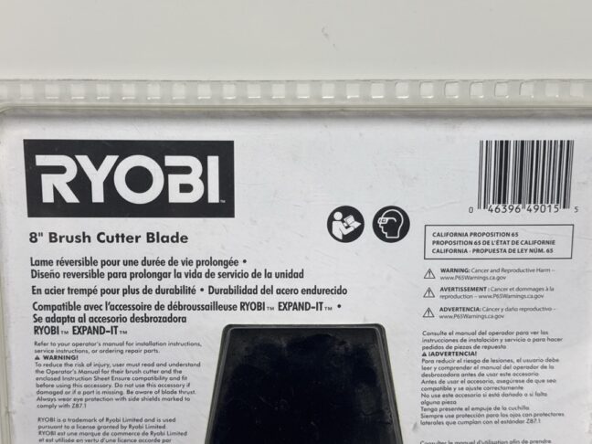 Ryobi Brush Cutter Blade 8 inch - Image 34