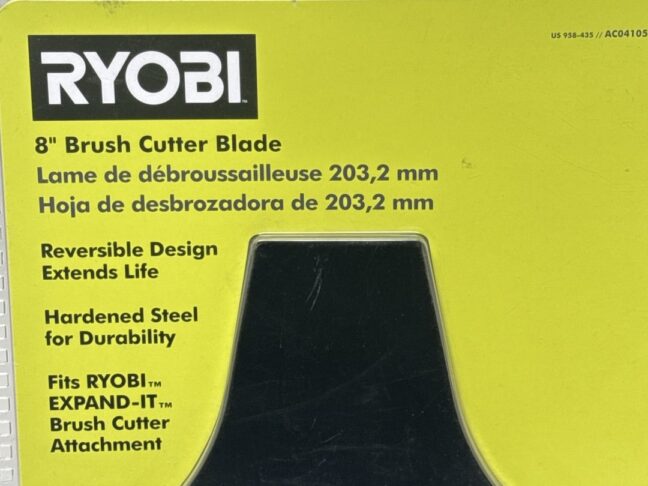 Ryobi Brush Cutter Blade 8 inch - Image 31