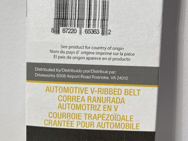 Driveworks 440K6 V-Ribbed Serpentine Belt – 6-Rib - Image 3