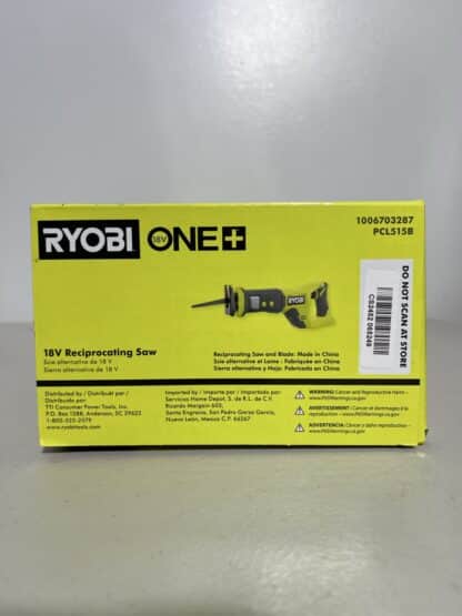 Ryobi PCL515B Reciprocating Saw - Image 3